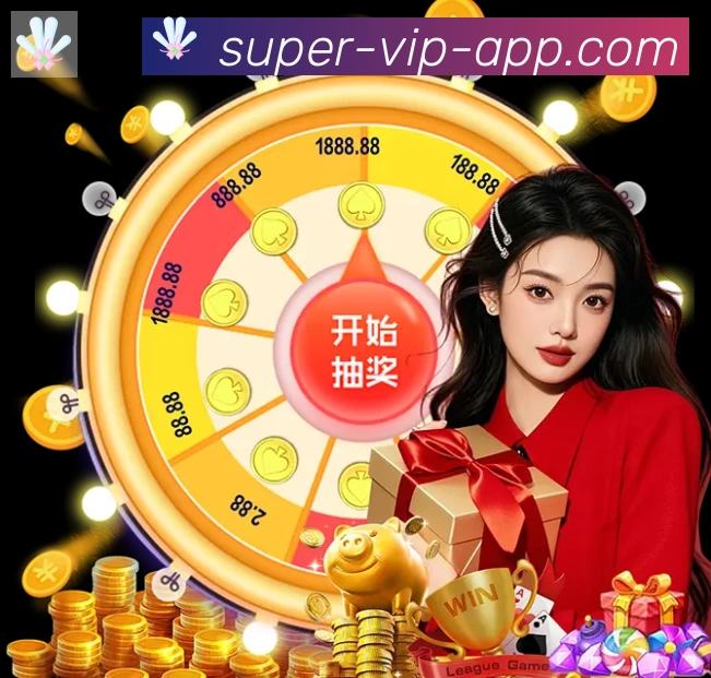 行业推荐